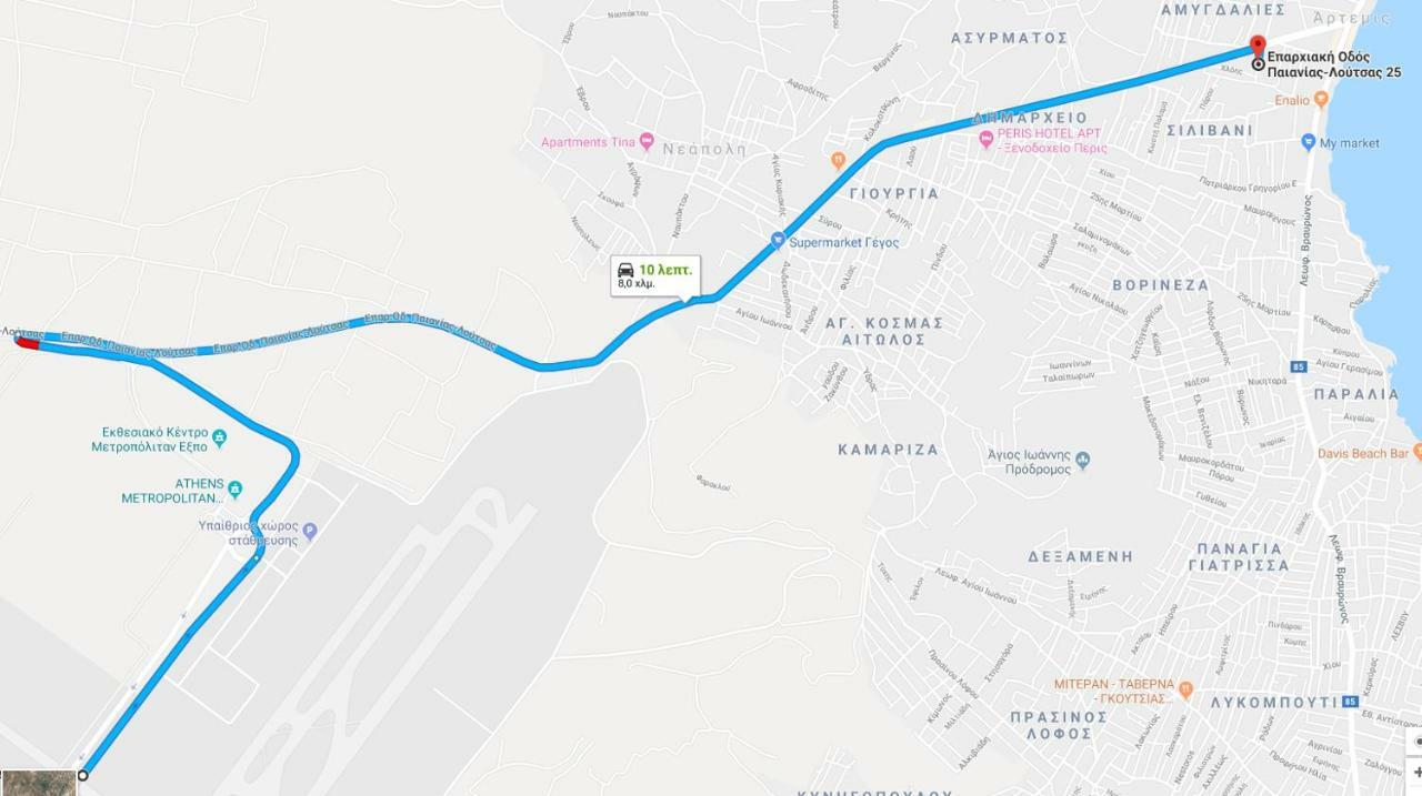 Theros & Trygos Boutique Houses - Ath Airport Артемида Екстериор снимка